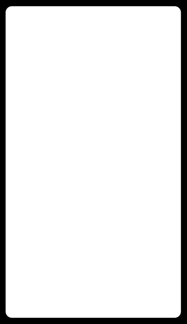Subtraction 1